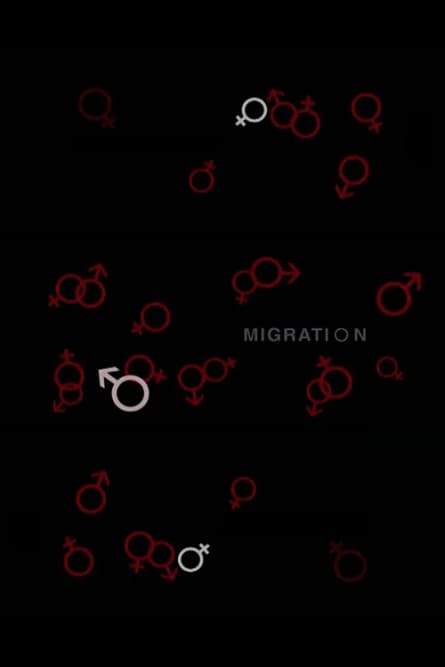 Migrație