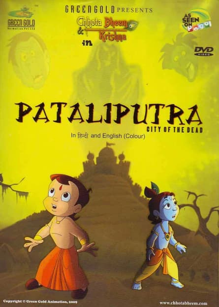 Chhota Bheem și Krishna: Pataliputra - Orașul Morților