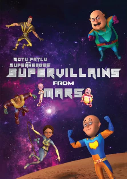 Motu Patlu: Supereroii împotriva fantomei extraterestre