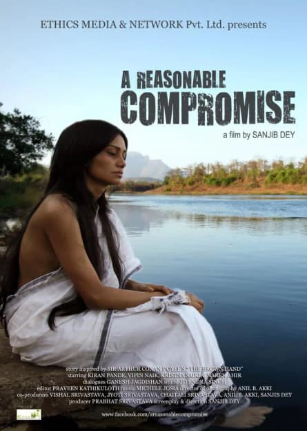 Un compromis rezonabil