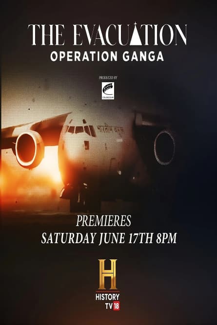 Evacuarea: Operațiunea Ganga