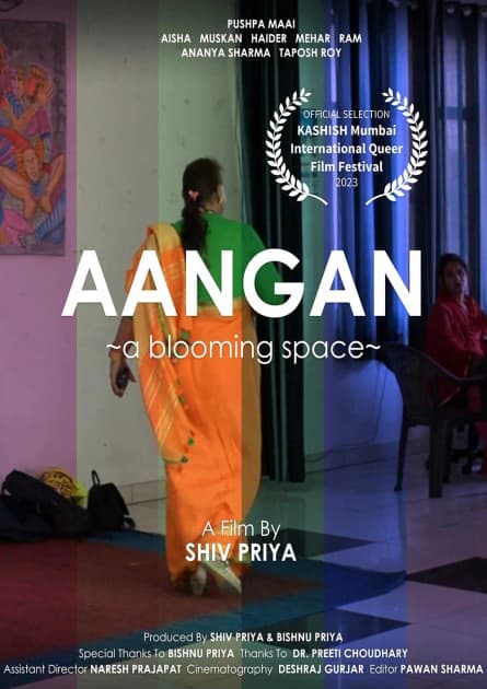 AANGAN: 'UN SPAȚIU ÎNFLORITOR'