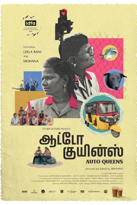 Auto Queens
