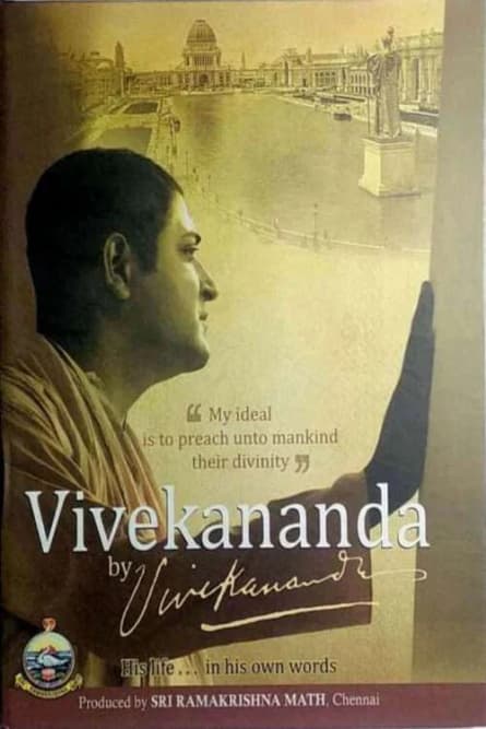 Vivekananda by Vivekananda