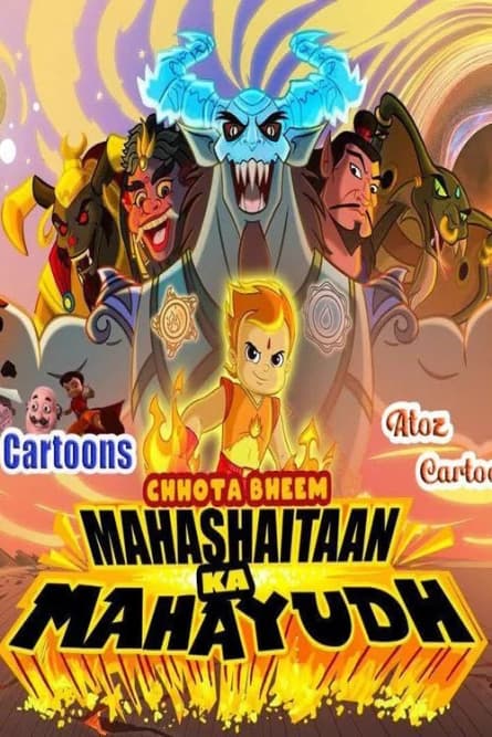 Chhota Bheem: Marele Război al Marelui Diavol