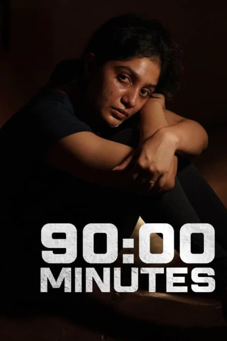 90 de minute