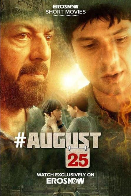 25 august