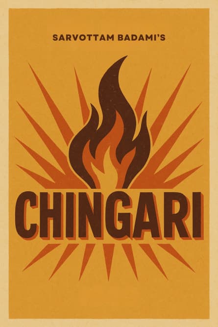 Chingari