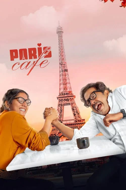 Paris Cafe (2026)