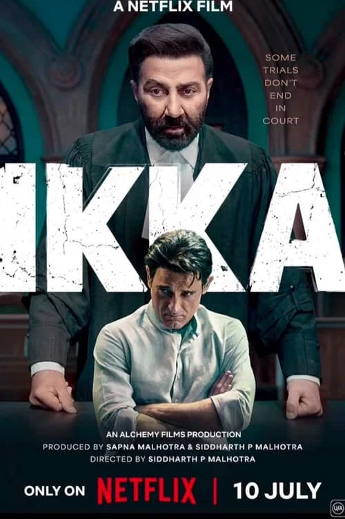 Ikka (2026)