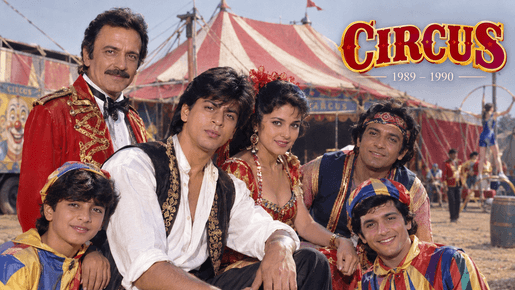 Circus