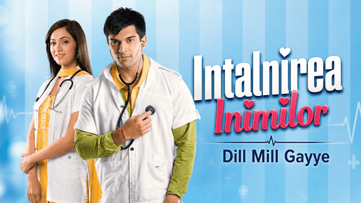 Intalnirea Inimilor