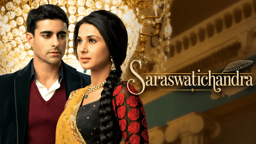 Saraswatichandra