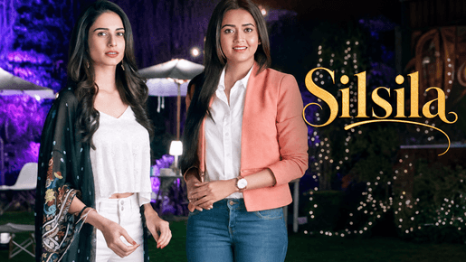 Silsila