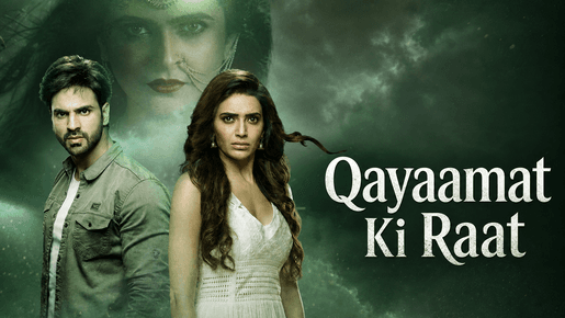 Qayaamat Ki Raat