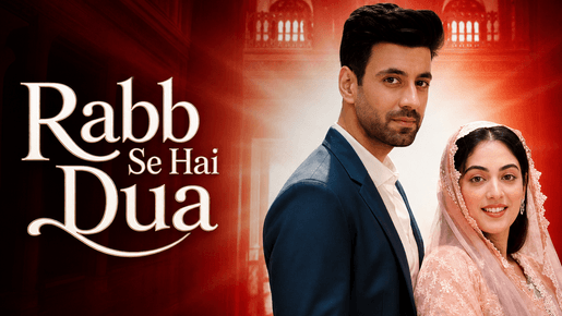 Rabb Se Hai Dua