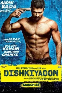 Dishkiyaoon (2014)