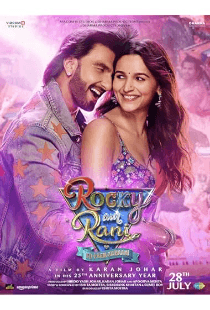 Rocky Aur Rani Kii Prem Kahaani (2023)