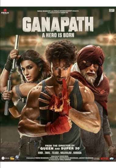 Ganapath (2023)