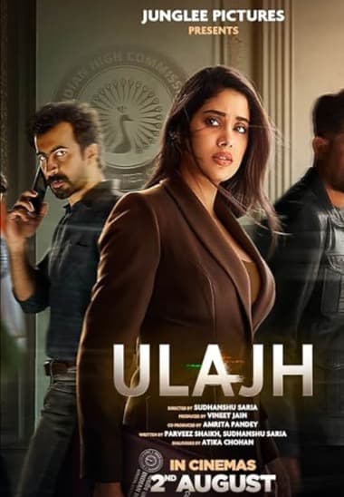 Ulajh (2024)