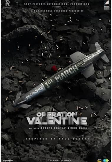 Operation Valentine (2024)